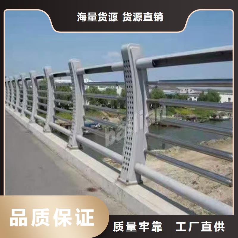 不锈钢景观护栏企业-好品质