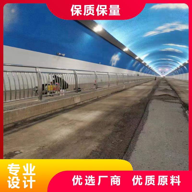 铝合金护栏_您的要求是我们的追求