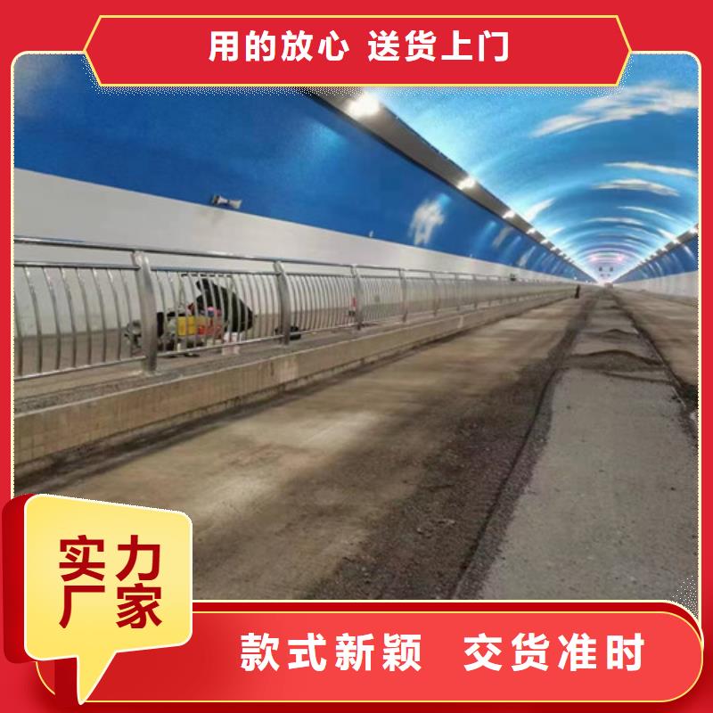 府谷县桥梁护栏定制厂家
