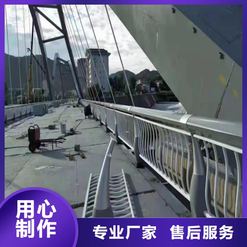 平乡县
不锈钢复合管护栏批发零售