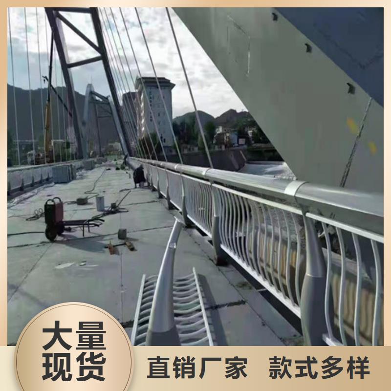 新密市
防护栏各种规格都有