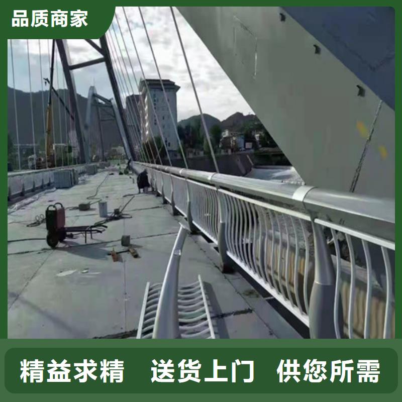 #不锈钢灯光护栏#出货快