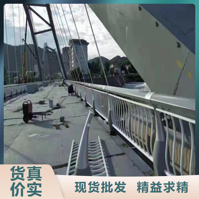 太平区
铝合金桥梁护栏常年供应