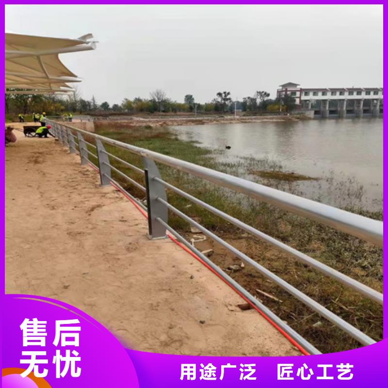 不锈钢碳素钢复合管护栏施工报价
