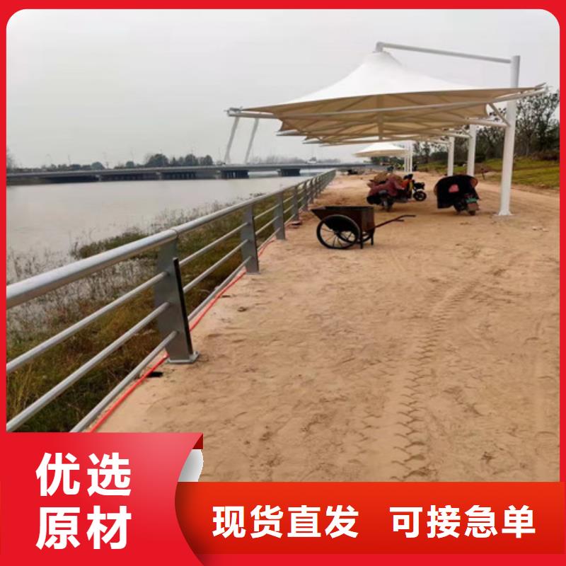不锈钢桥梁防撞栏杆上门施工