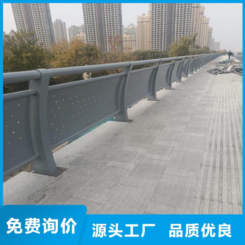 合作防撞桥梁栏杆