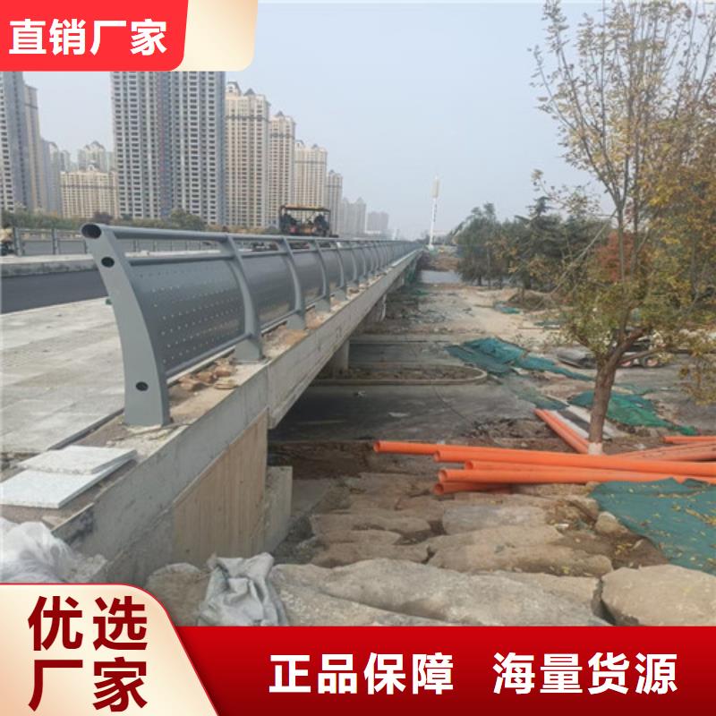 喷塑钢管护栏高端定制