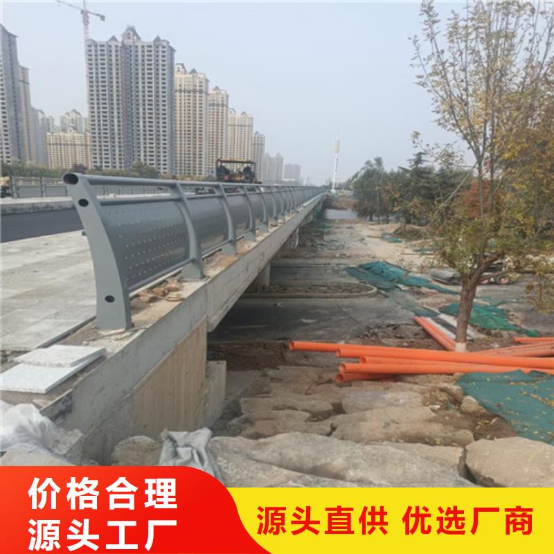 304不锈钢复合管桥梁护栏供求信息