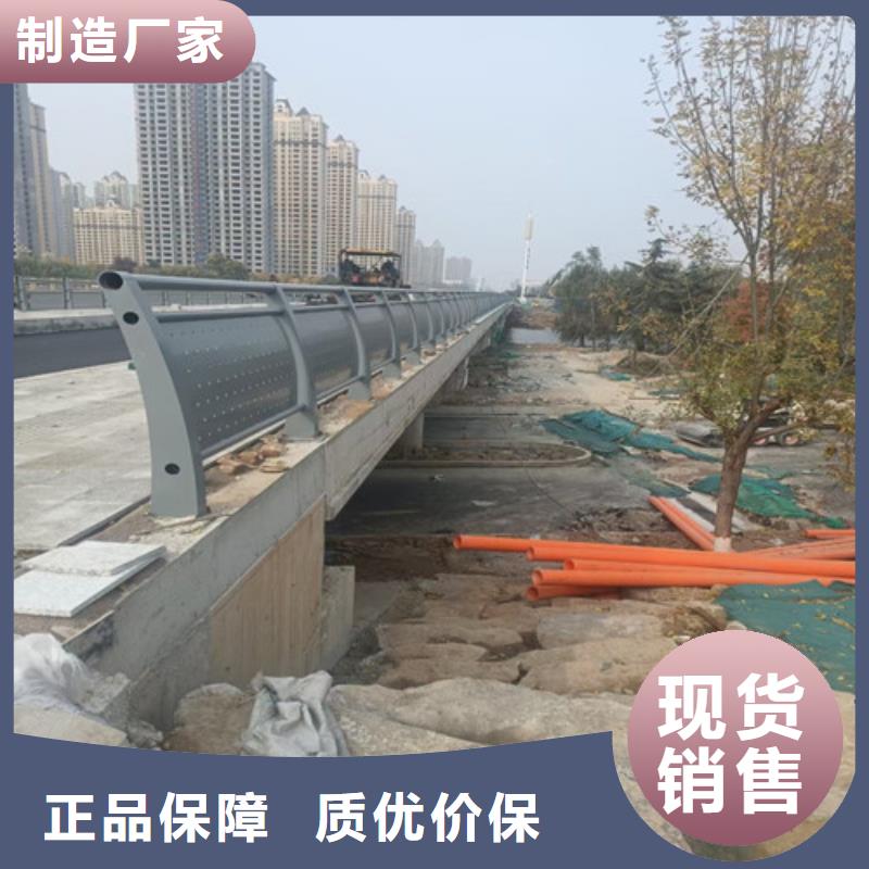 不锈钢复合管桥梁护栏获取报价