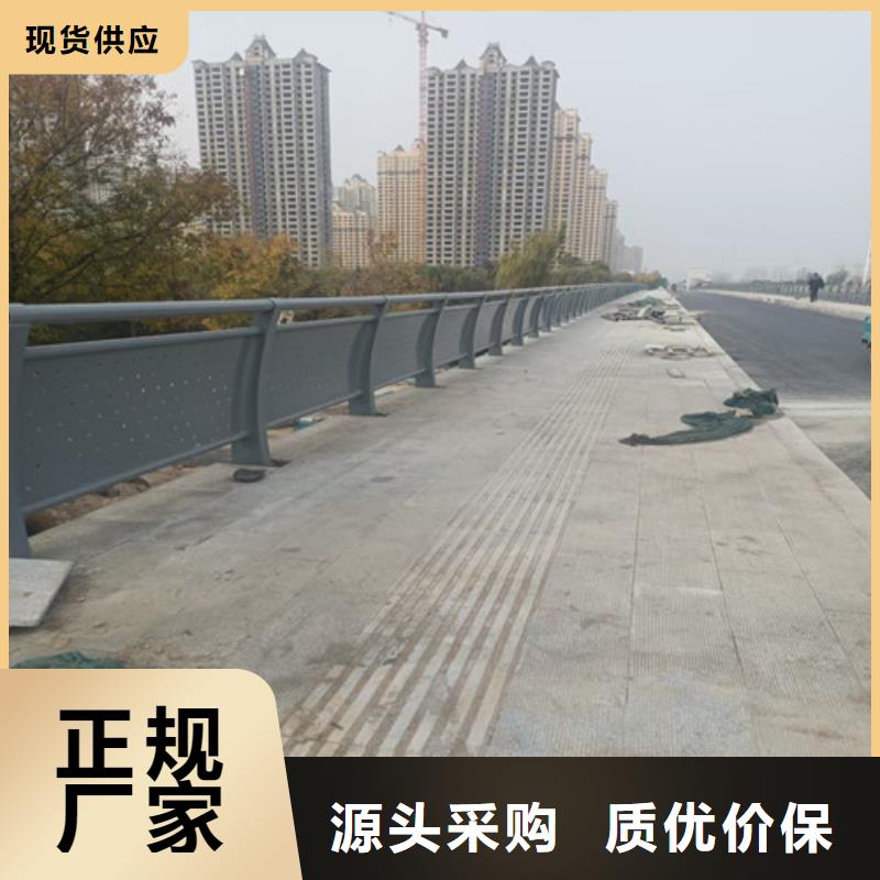遂溪县人行道护栏服务细致周到