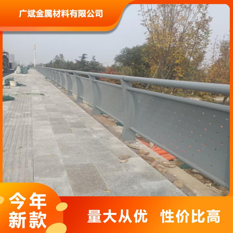 不锈钢防撞栏杆厂家制造生产