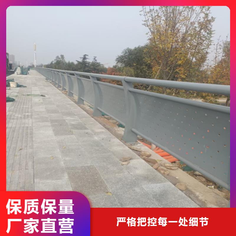 销售不锈钢复合管人行道护栏_诚信厂家