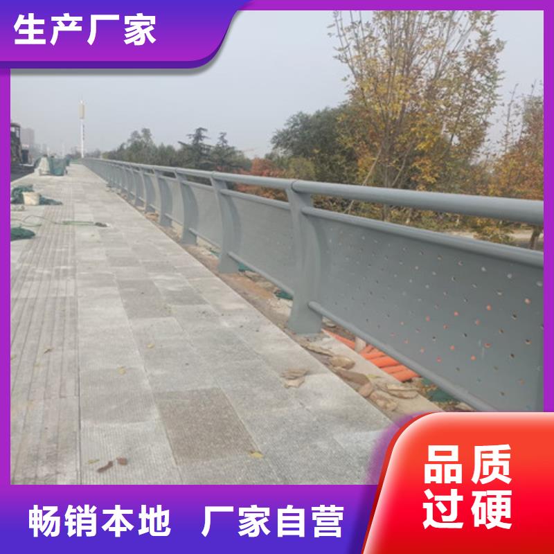 不锈钢灯箱护栏多年生产经验