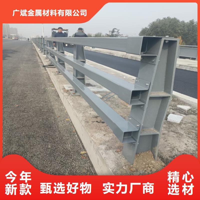 不锈钢复合管桥梁护栏更多详情点击