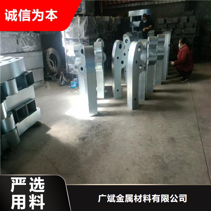 不锈钢碳素钢复合管栏杆源头好货