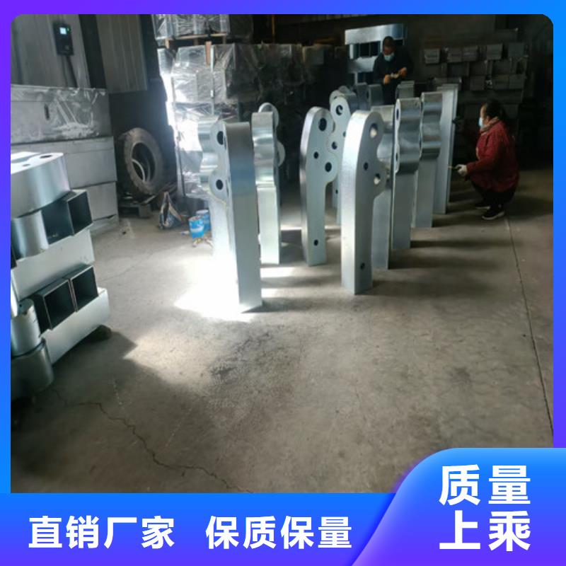 不锈钢复合管防撞护栏解决方案