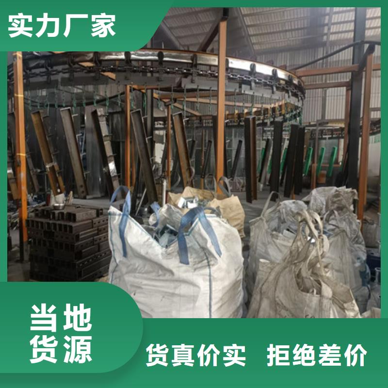 不锈钢复合管道路护栏_不锈钢复合管道路护栏有限公司