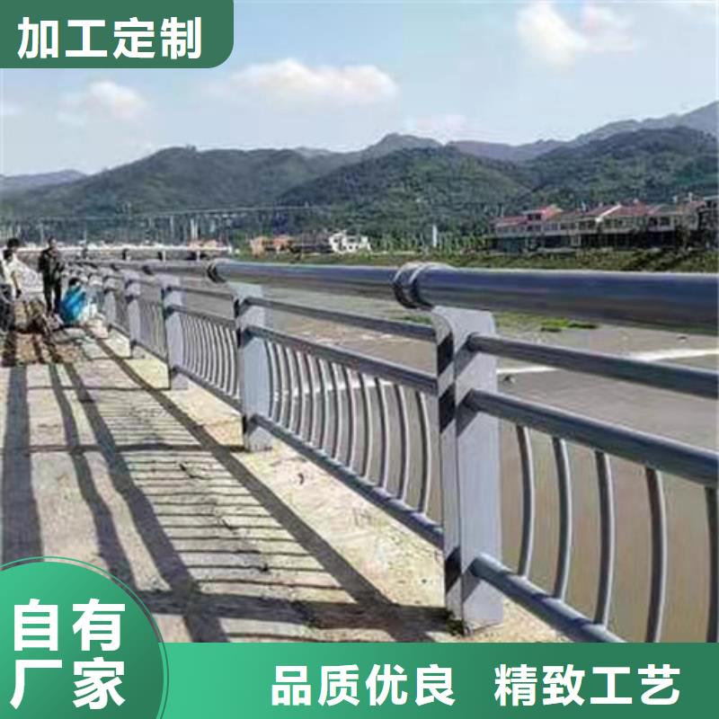 人行道防撞栏杆原厂