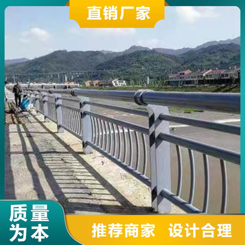 值得信赖的不锈钢防撞护栏批发商