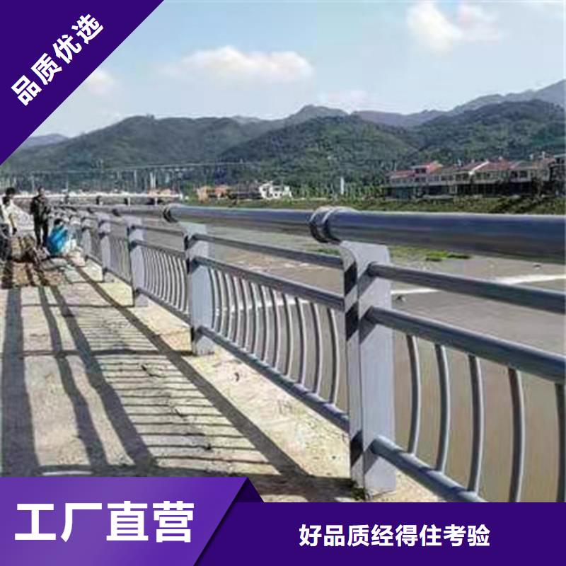 图们区高铁护栏