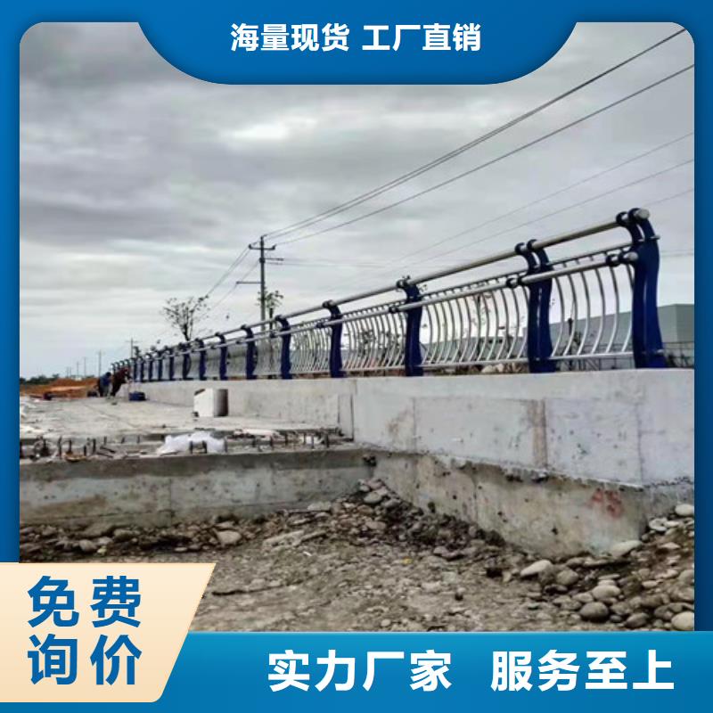 安乡县桥梁柱防撞护栏定做价格