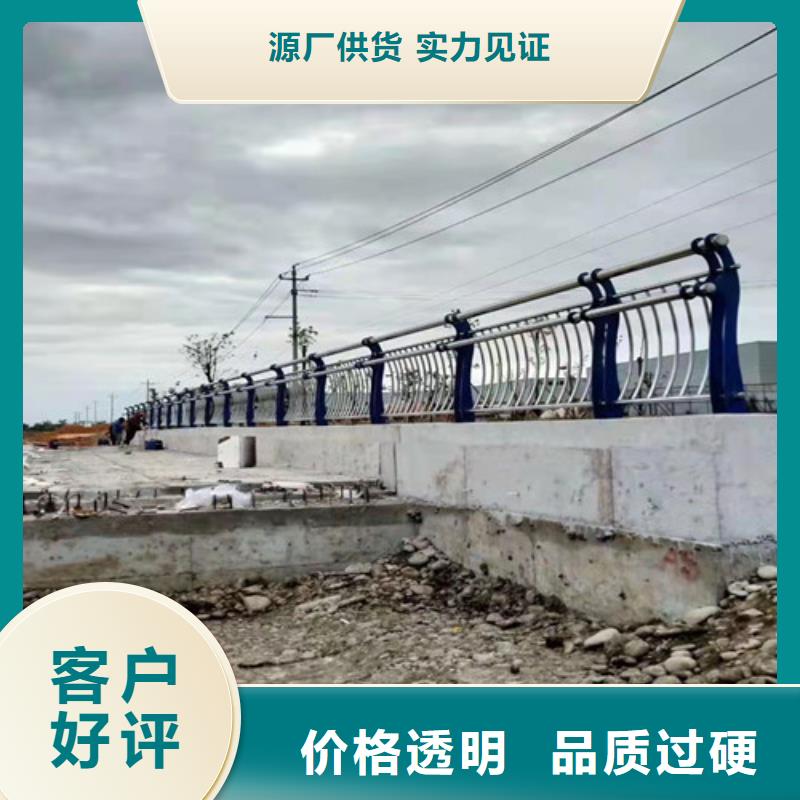 道路护栏
