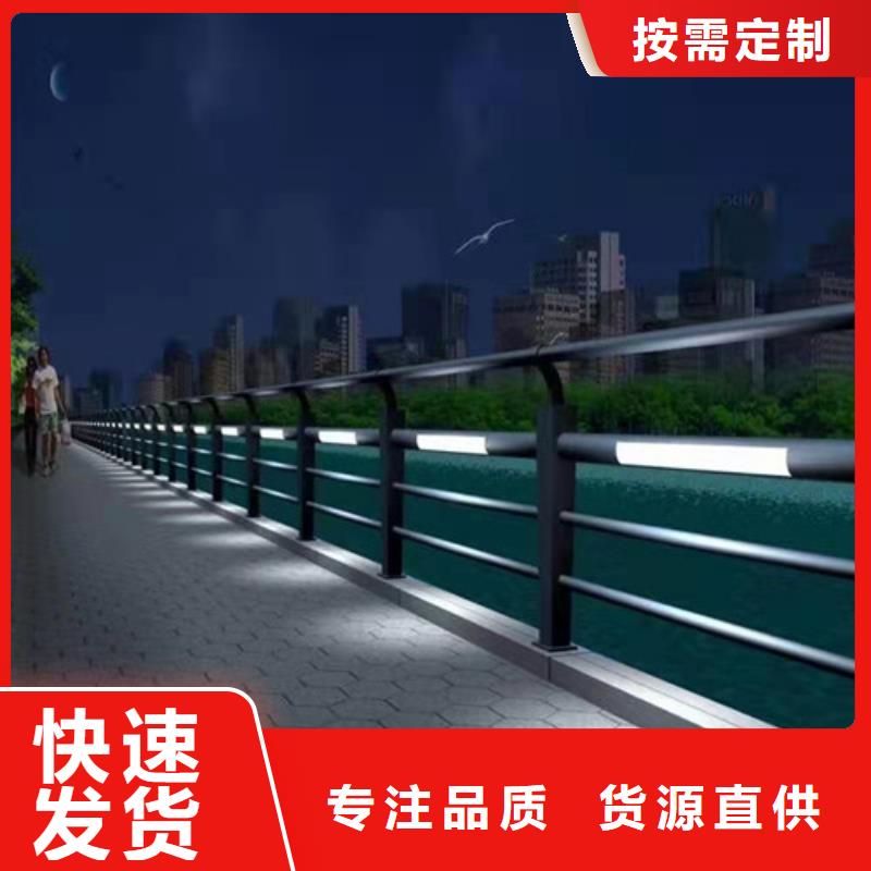 普定不锈钢桥梁护栏