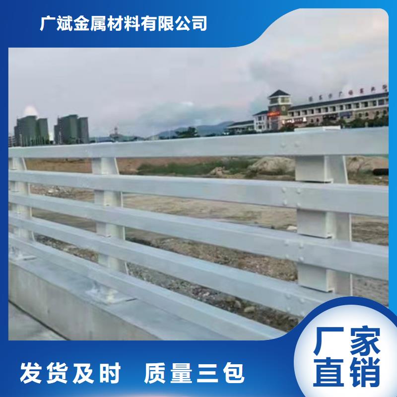 平江县不锈钢复合管景观护栏
