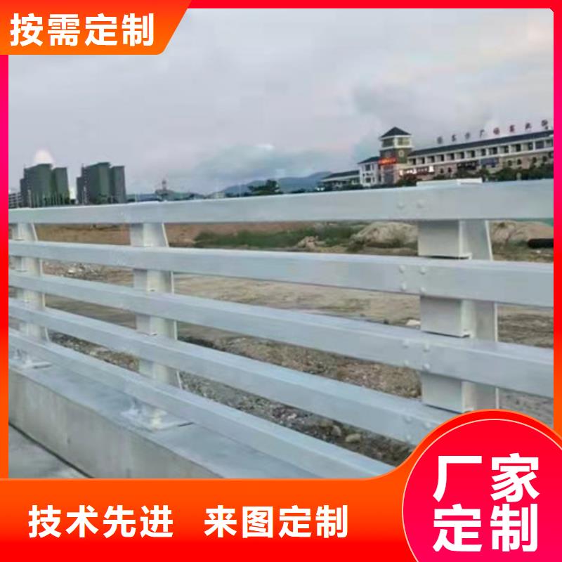 伊川县防撞护栏质优价廉