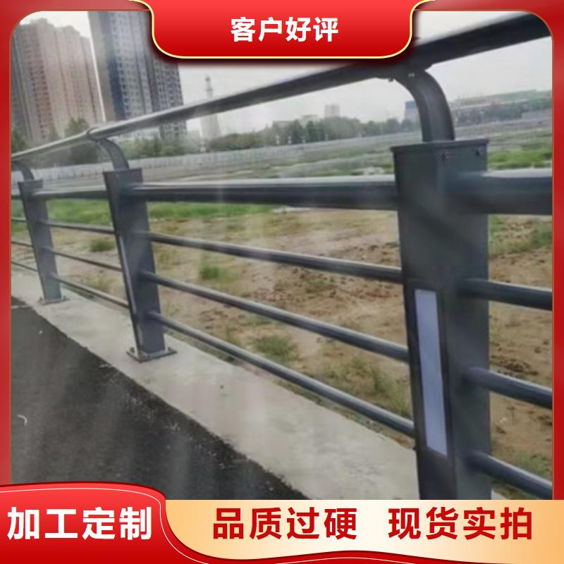 304不锈钢复合管护栏、304不锈钢复合管护栏技术参数