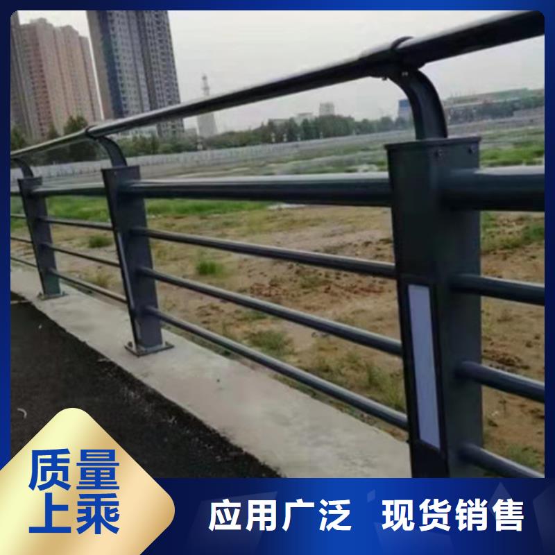 不锈钢桥梁防撞栏杆上门施工