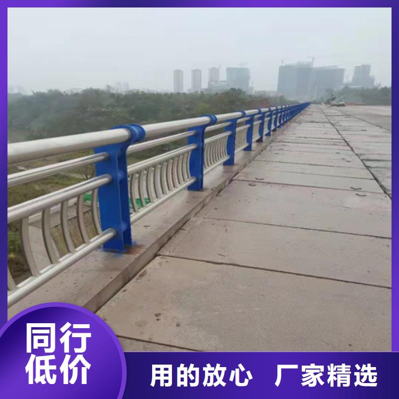优惠的304不锈钢碳素钢复合管批发商