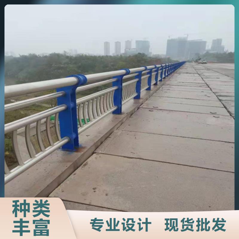 靖安县人行道护栏