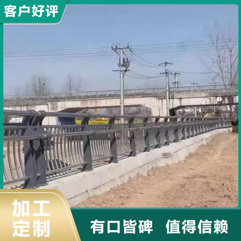 不锈钢复合管桥梁护栏获取报价