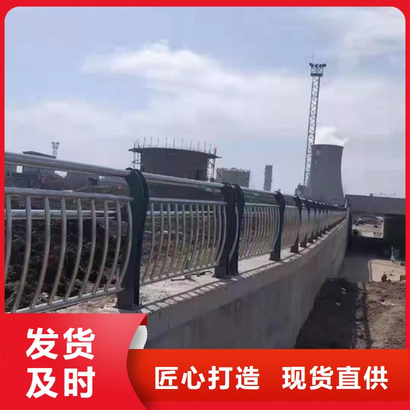 质量好的不锈钢灯箱护栏厂家