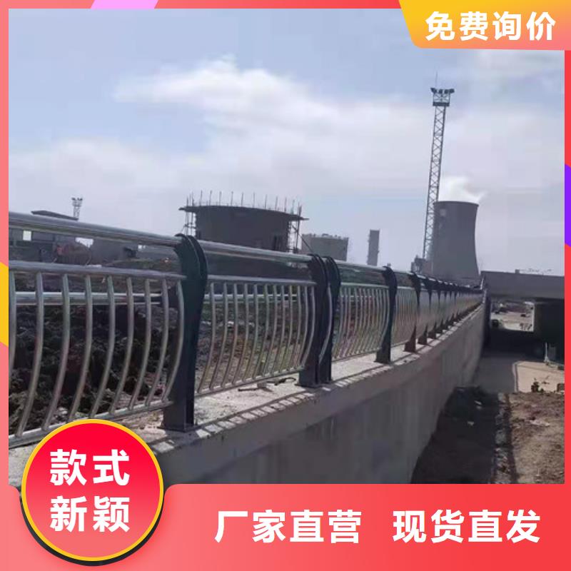 201不锈钢复合管-201不锈钢复合管货源充足