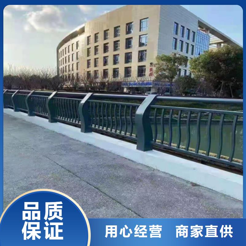 道路防撞护栏源头直供厂家
