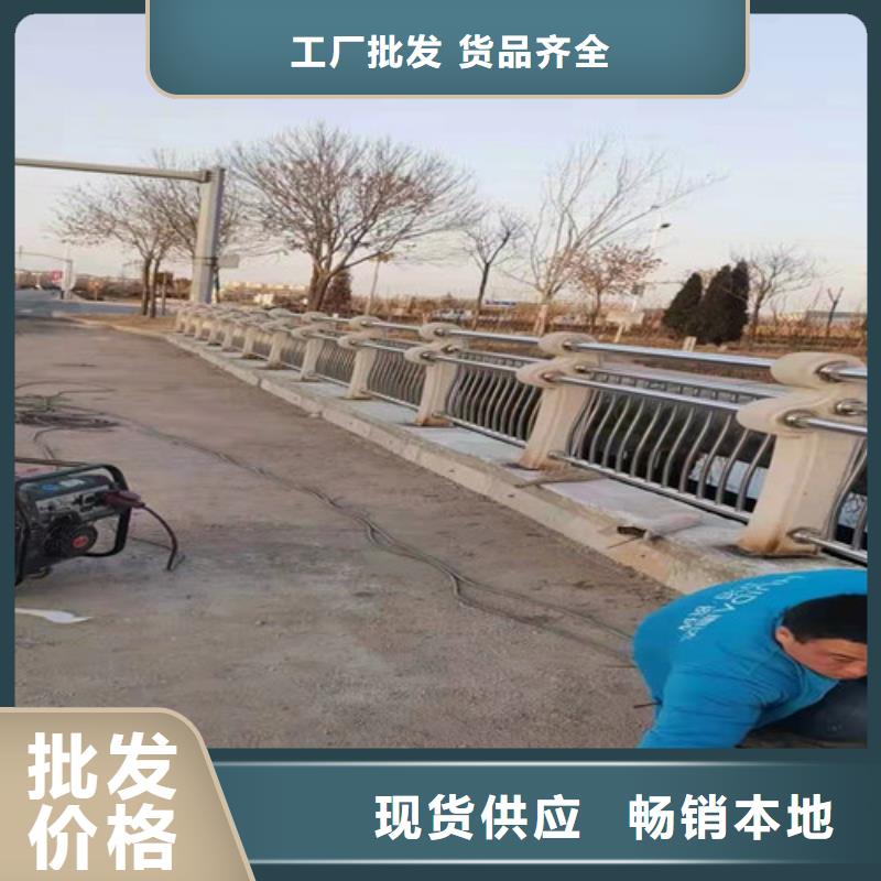 桥梁防撞护栏多少钱