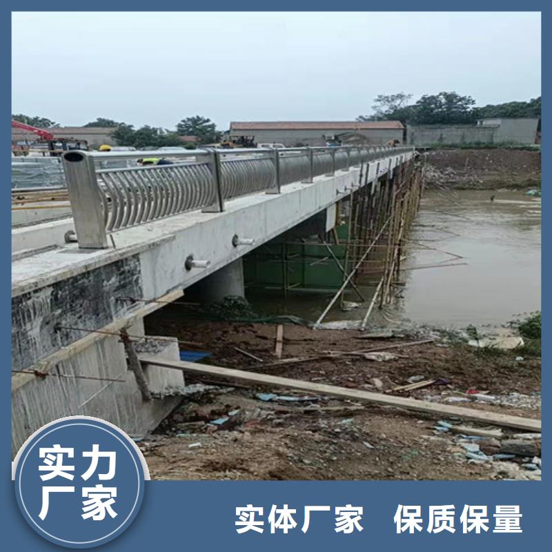 桥梁不锈钢防撞护栏