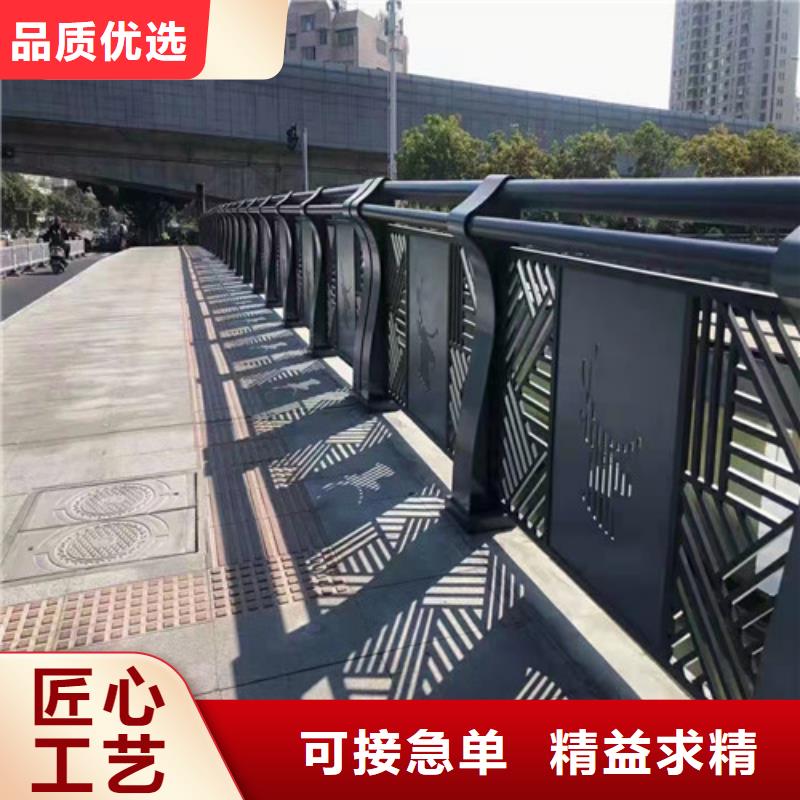 遂溪县人行道护栏服务细致周到