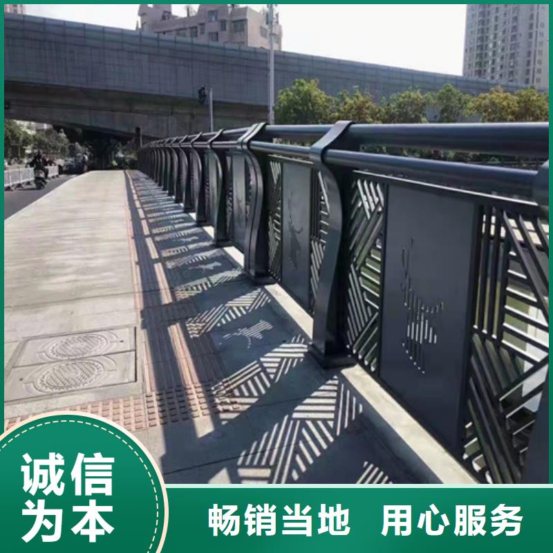 不锈钢防撞栏杆厂家制造生产