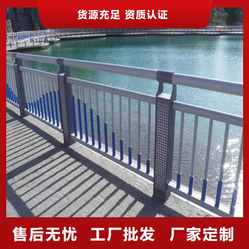 桥梁栏杆热销货源