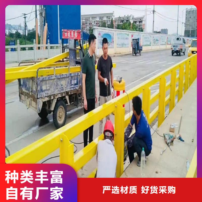 会同不锈钢河道护栏