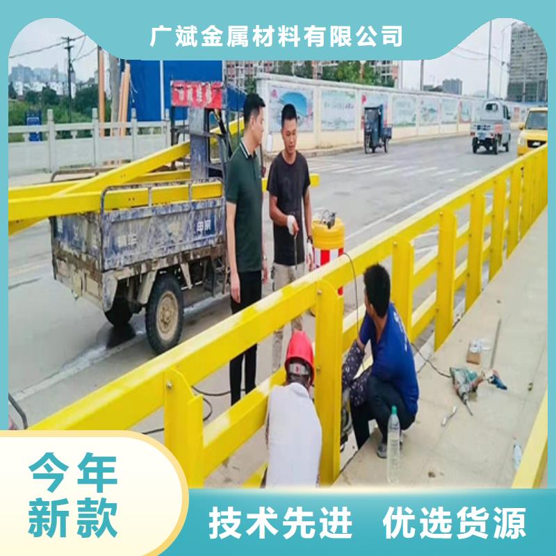道路护栏