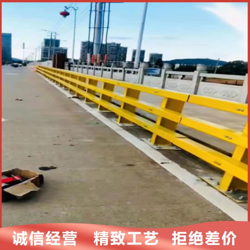 201不锈钢碳素钢复合管商家