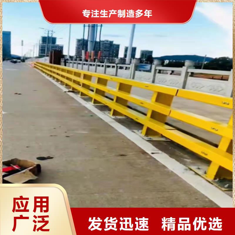 桥梁防撞护栏多少钱