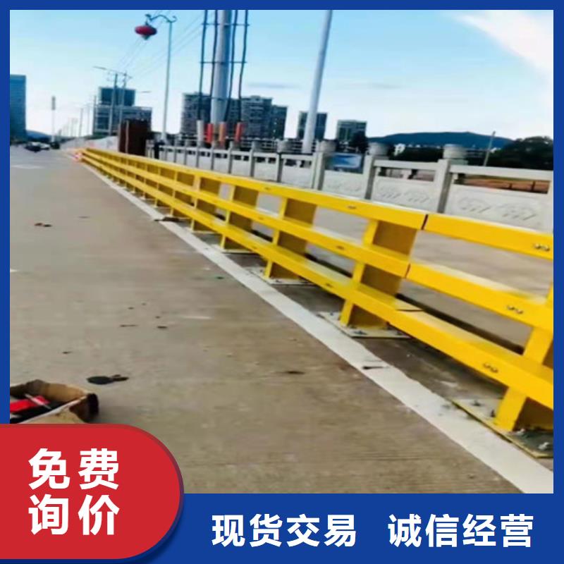 江孜县
铝合金护栏
实力厂家供应