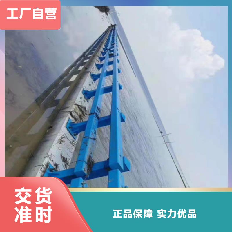 桥梁防撞护栏品牌厂家