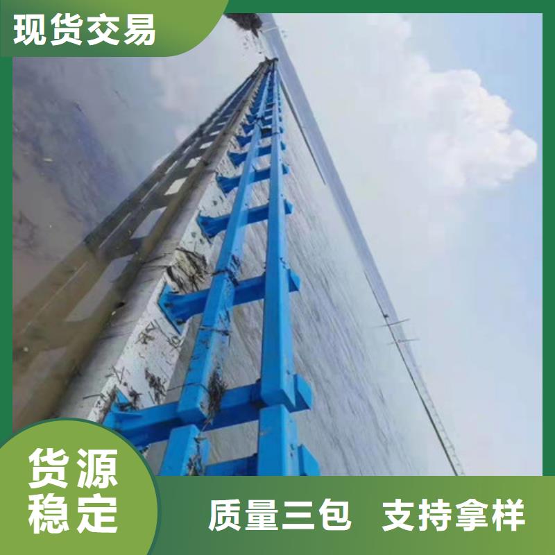 不锈钢复合管河道护栏安装施工快
