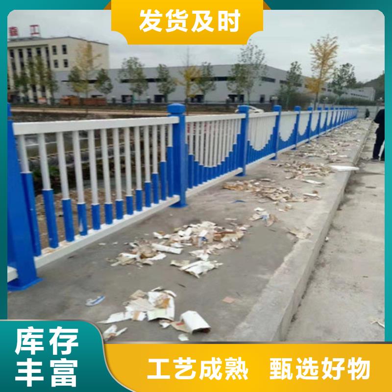 大安区
铝合金护栏
批发商